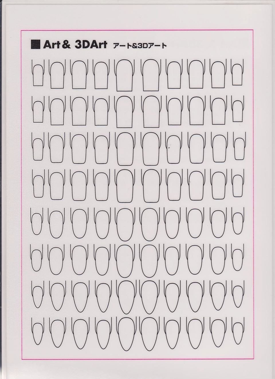 Карты для рисования на ногтях