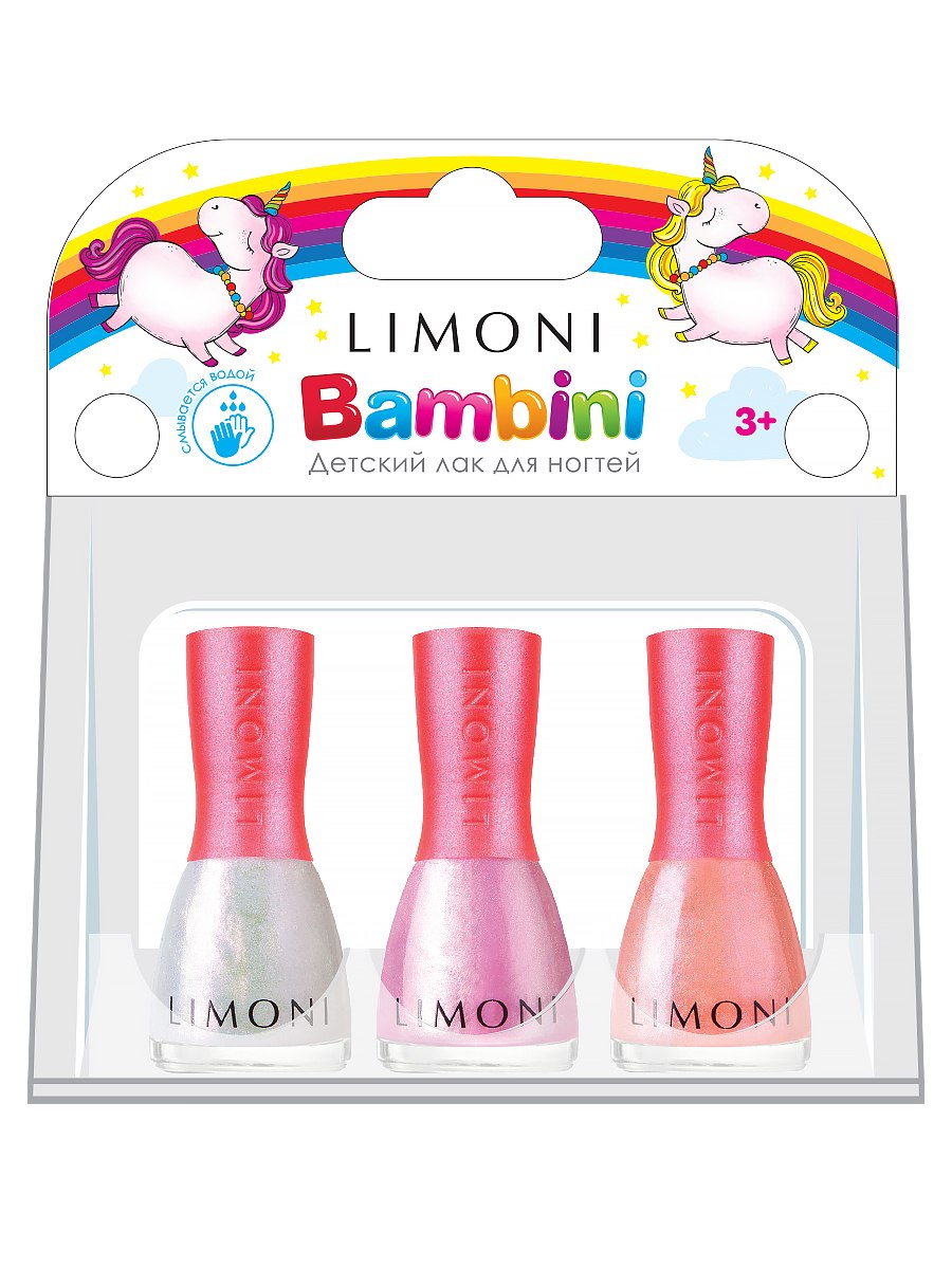 Набор лаков №10 bambini Limoni