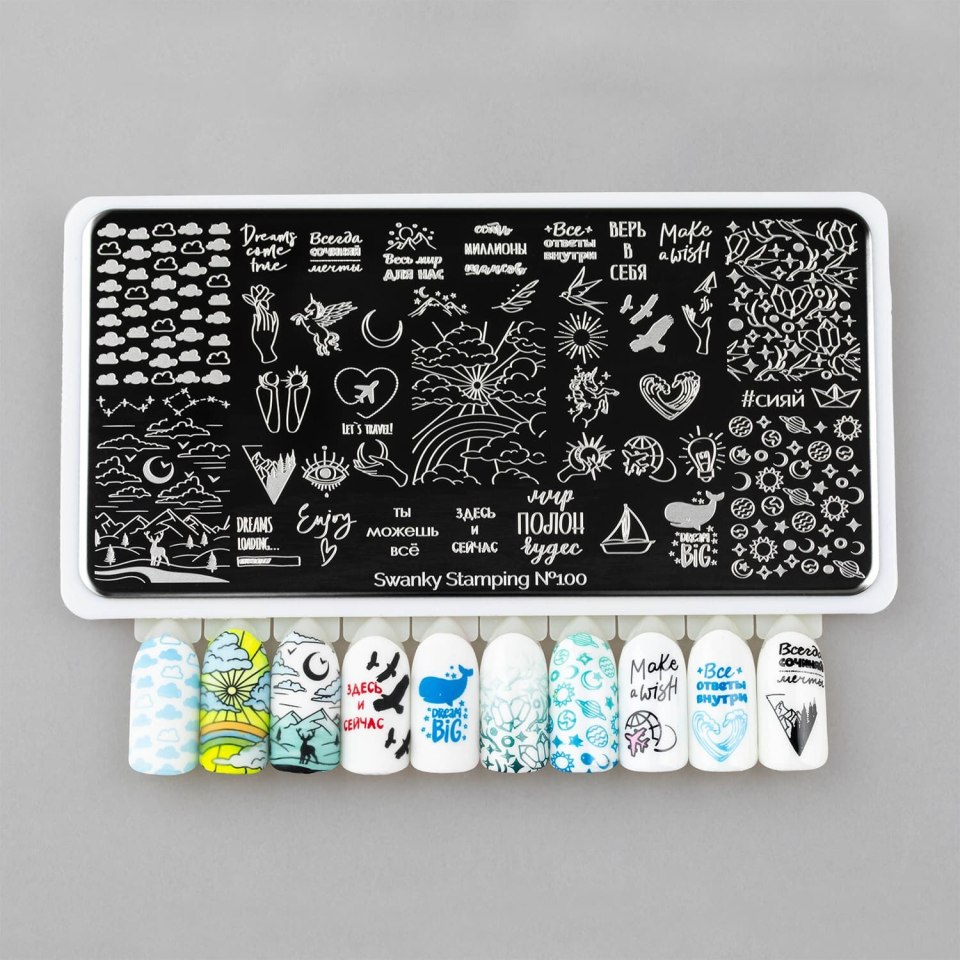 Пластина Swanky Stamping 005