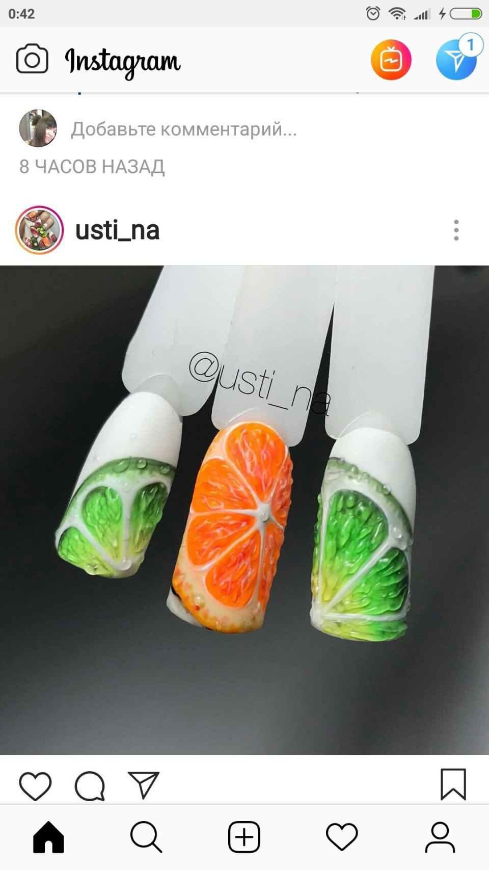 Лайм на ногтях