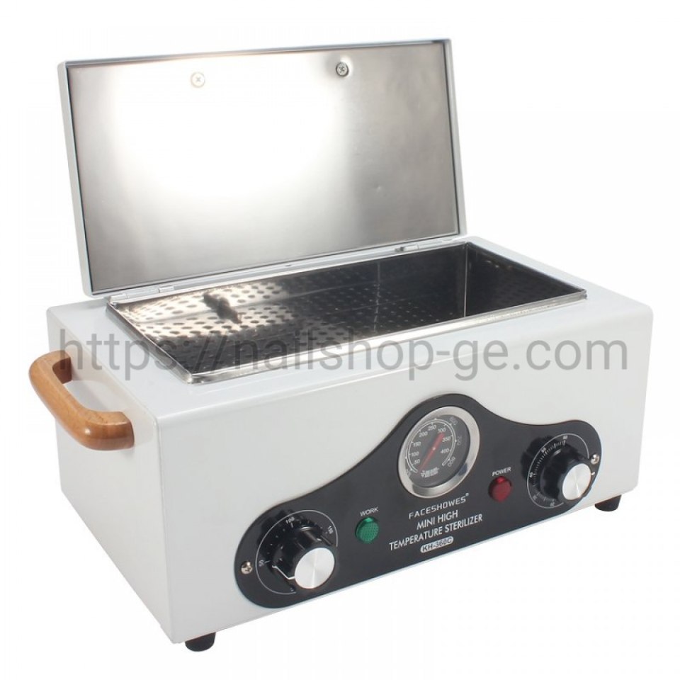 Сухожар Sanitizing Box KH-360c