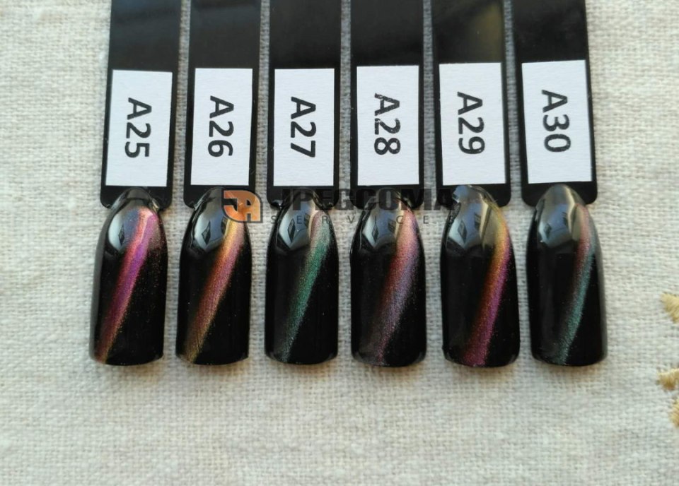 Кошачий глаз 5д