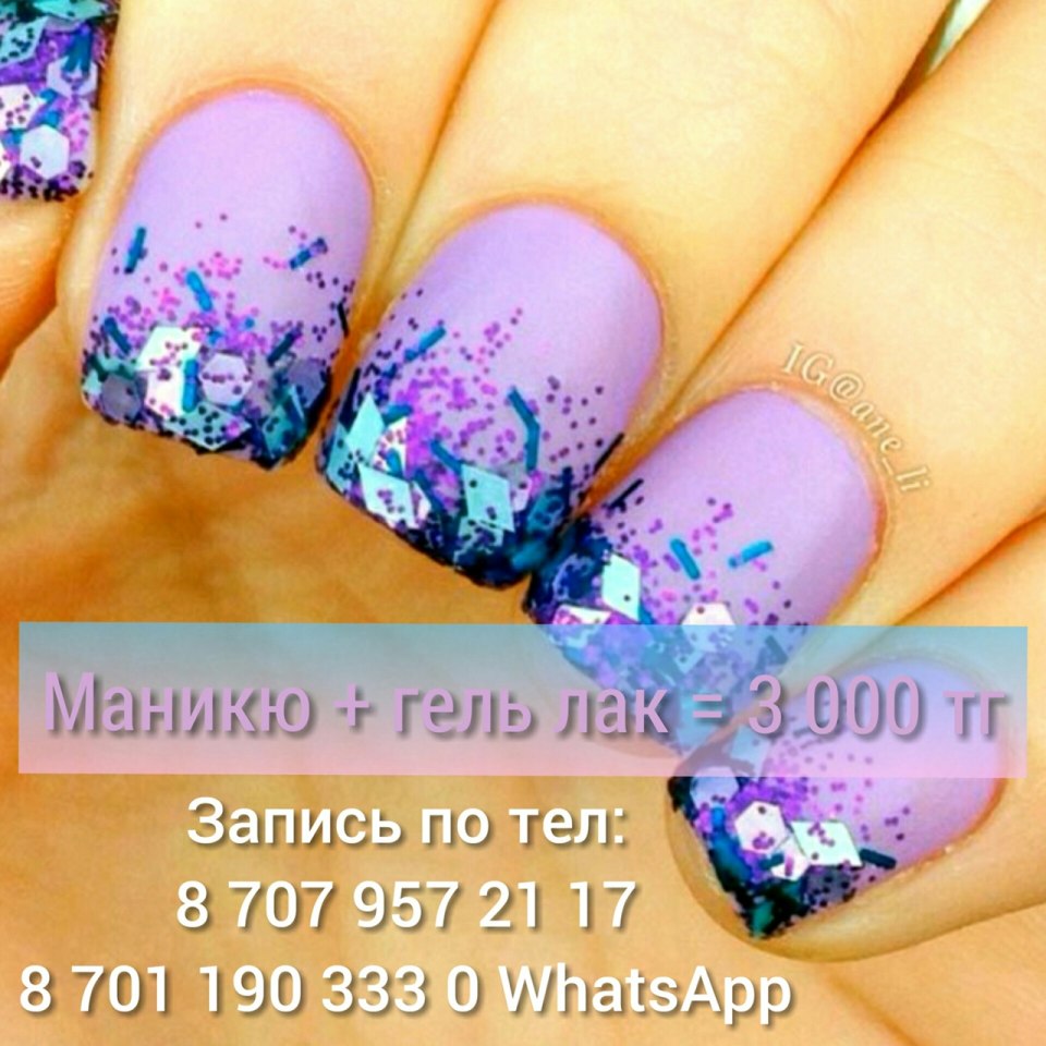 Маникюр с незабудками