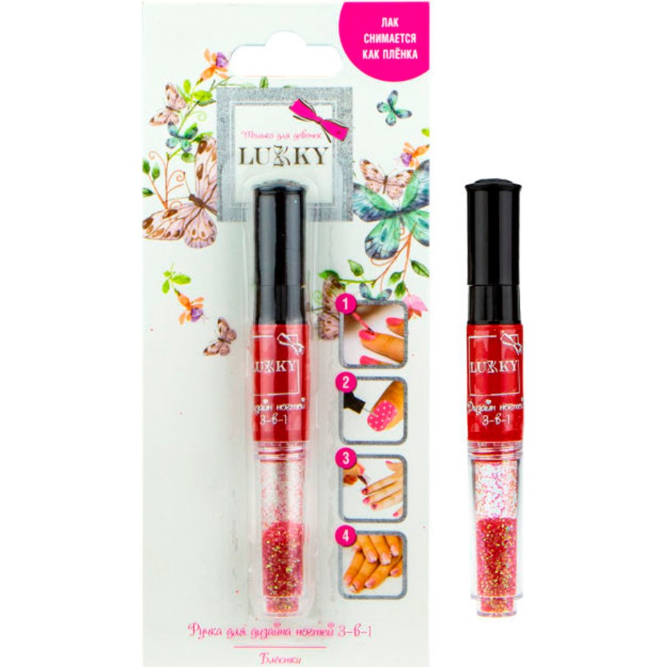 Лак lukky(Lucky) фуксия