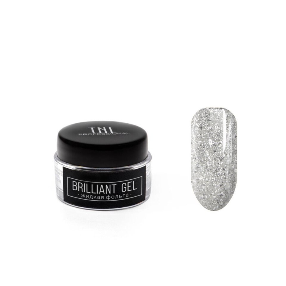 Тнл жидкая фольга Brilliant Gel