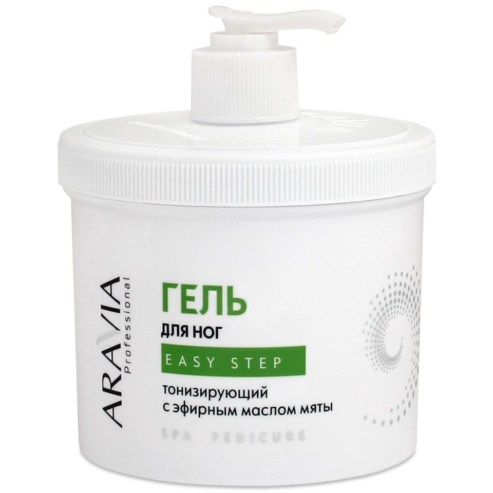 Aravia professional / крем для ног от натоптышей с мочевиной 10% super Moisture, 550 мл.