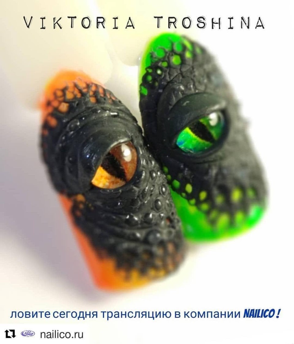 Ногти со змеями