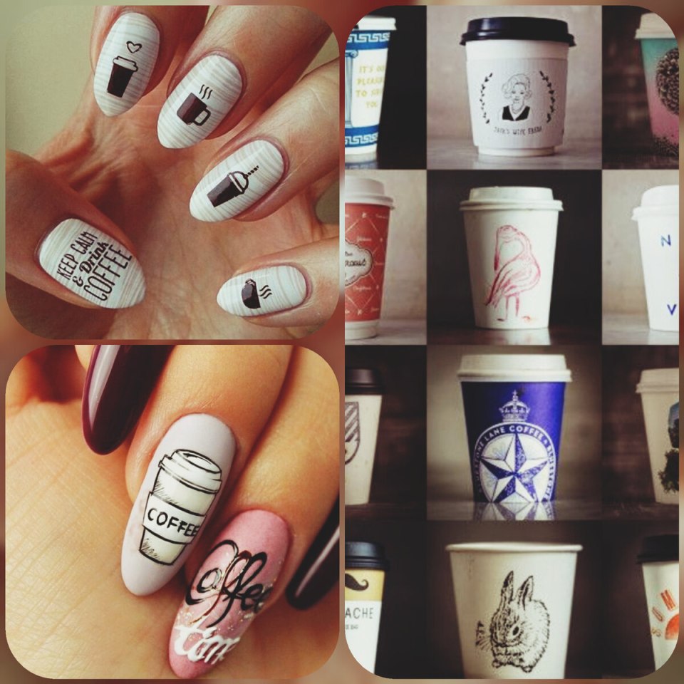 Маникюр со стаканом кофе