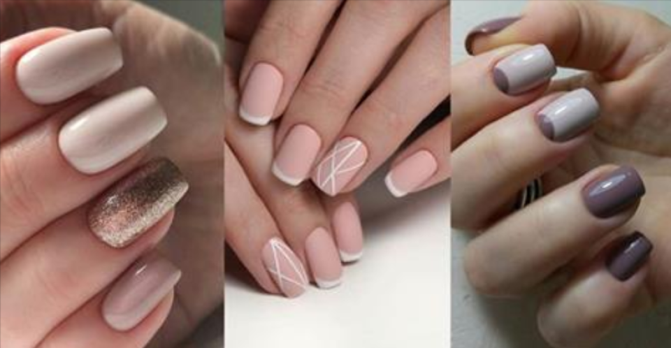 Офис ногти спокойные