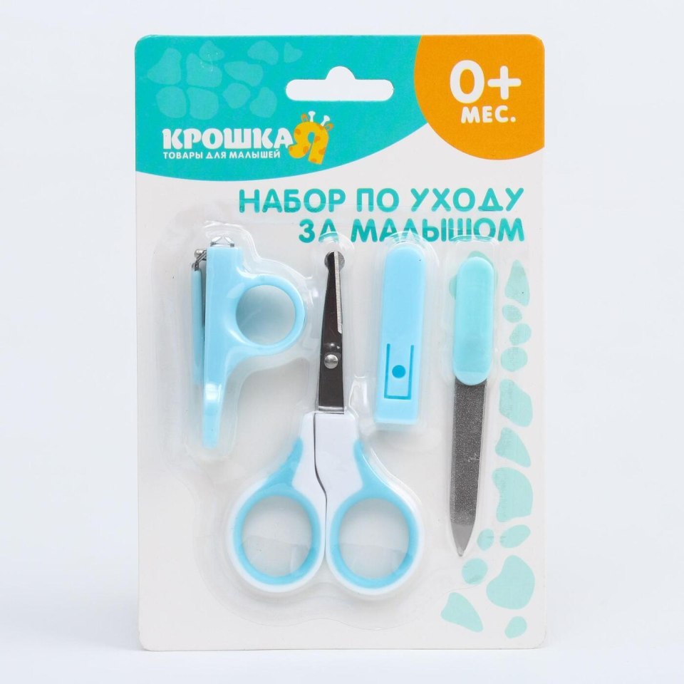 Маникюрные ножницы для новорожденных крошка я