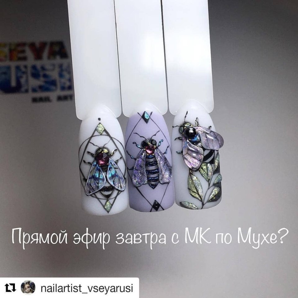 Маникюр с объемной мухой