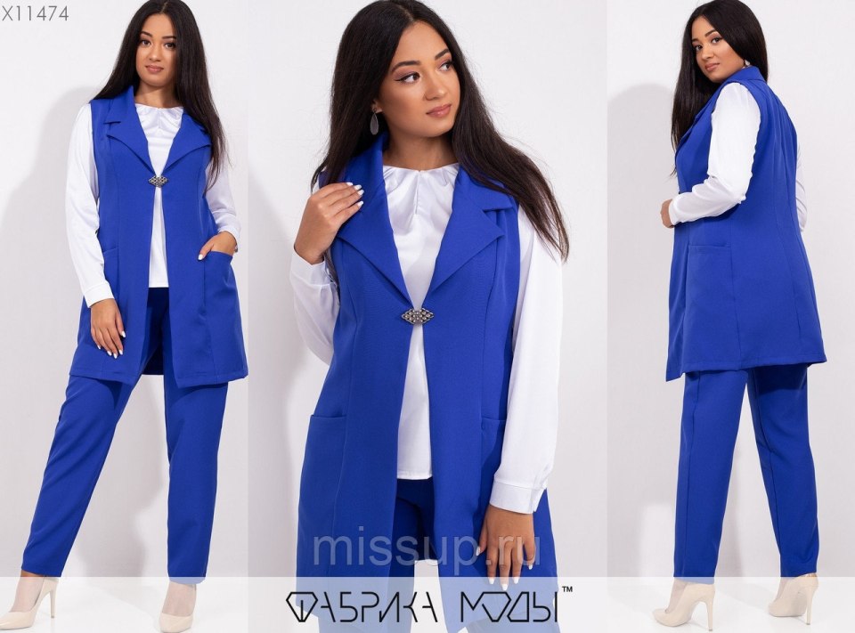 Jadone Fashion костюм