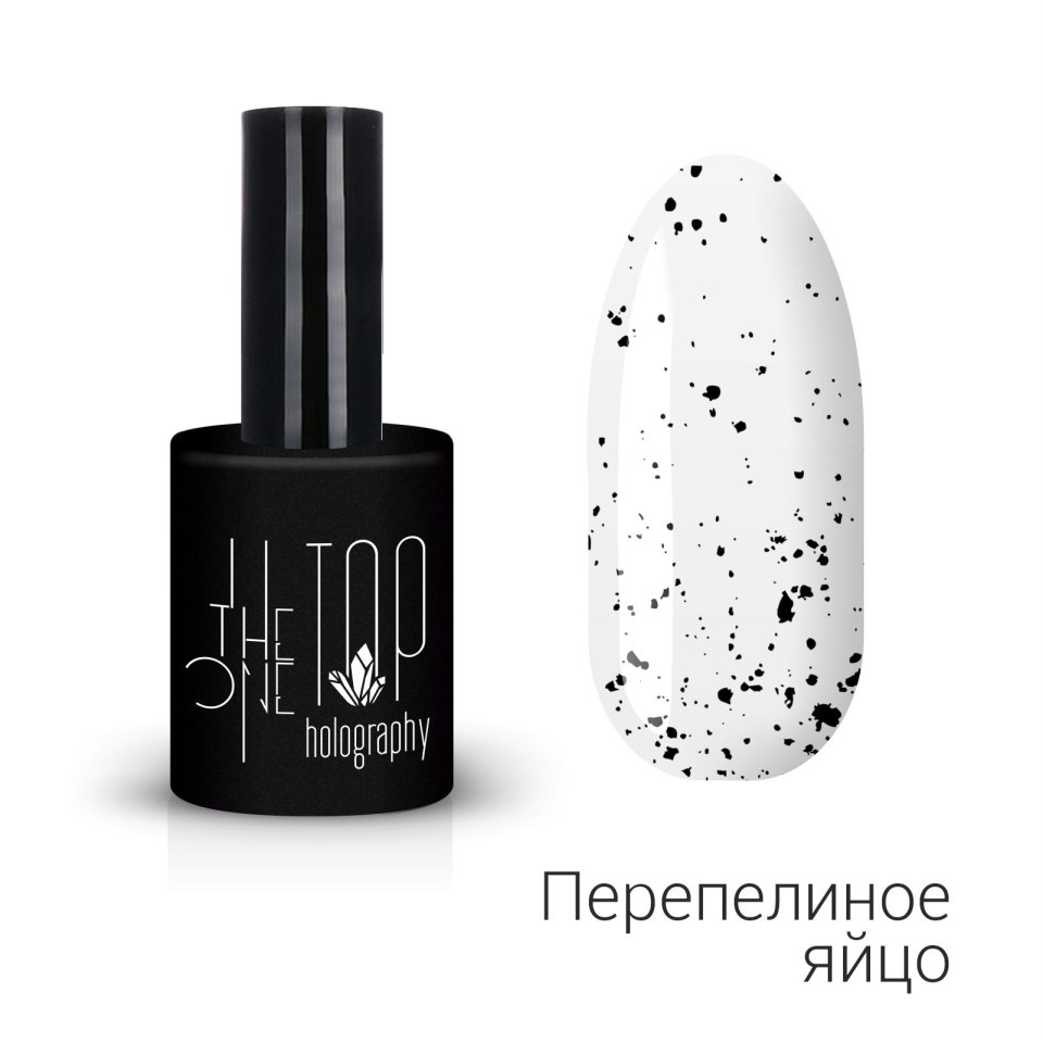 Маникюр 2021 перепелиное яйцо дизайн