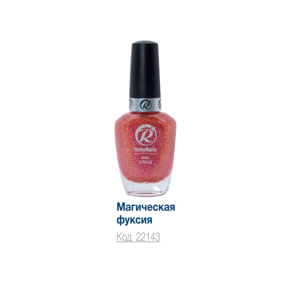 Orly 30872