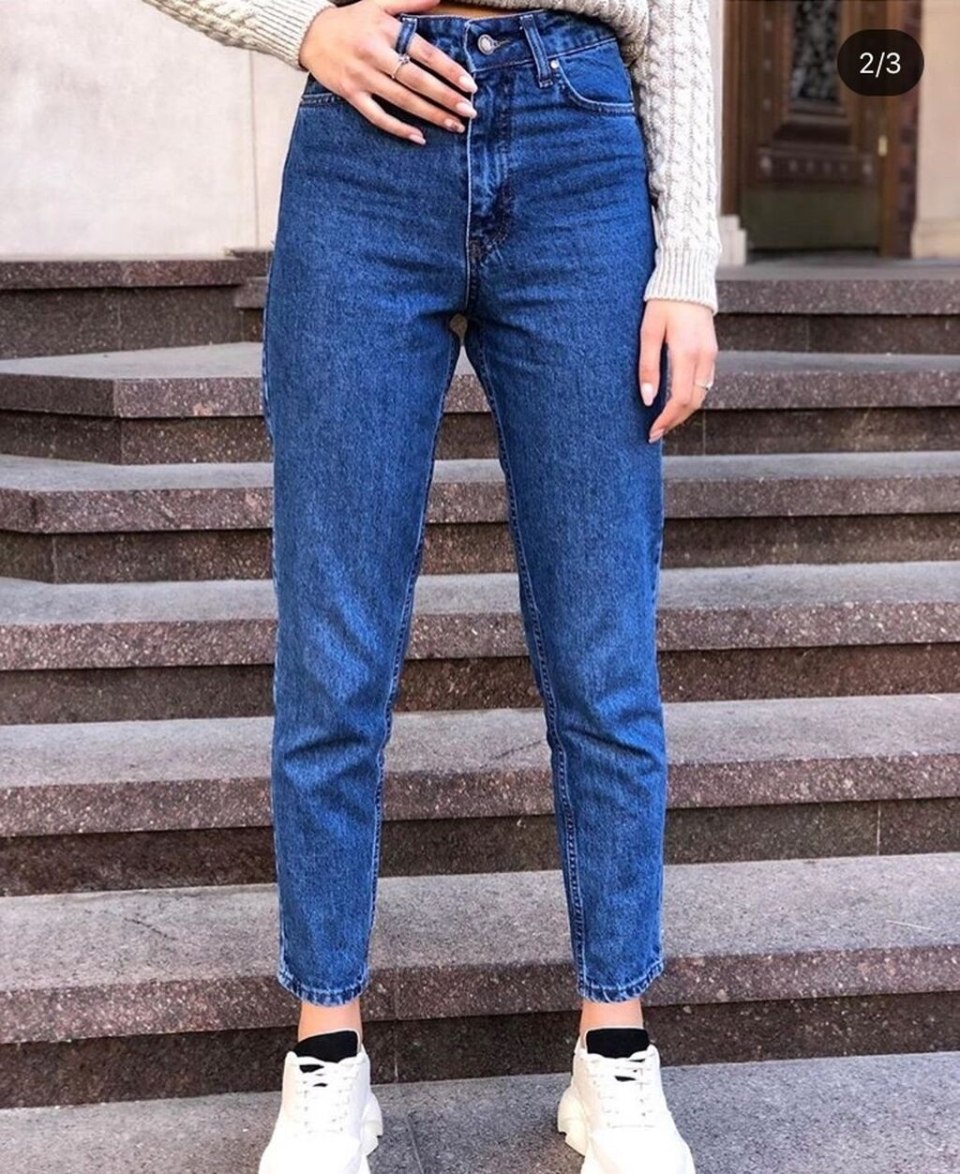 Джинсы Vintage Fit High Waist Denim