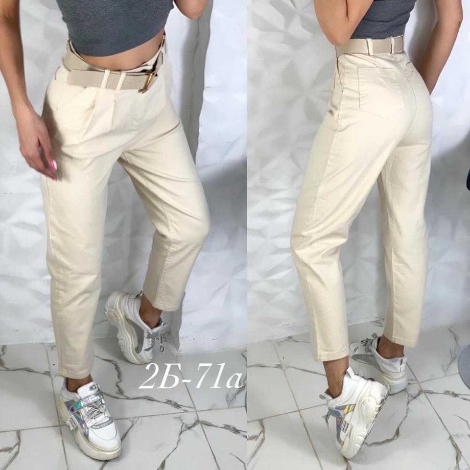 Джинсы straight High Waist