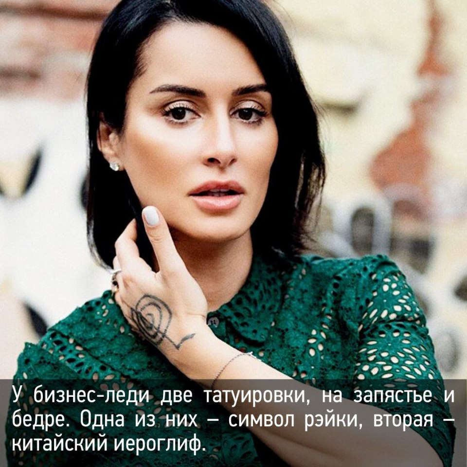 Канделаки 2020 без макияжа