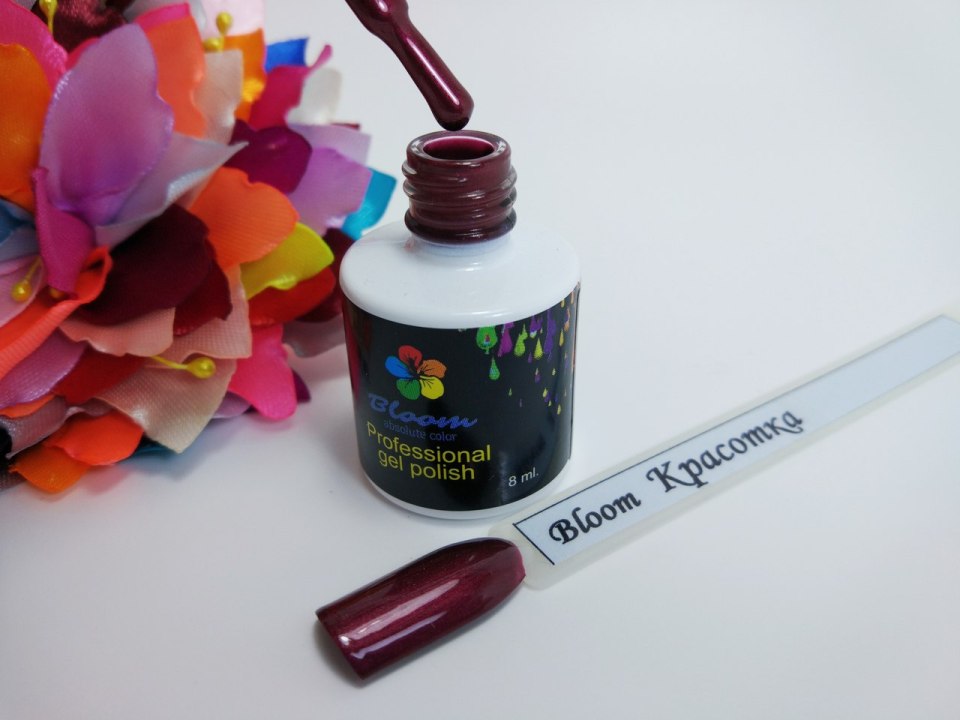 Гель-лак Bloom 8мл красотка