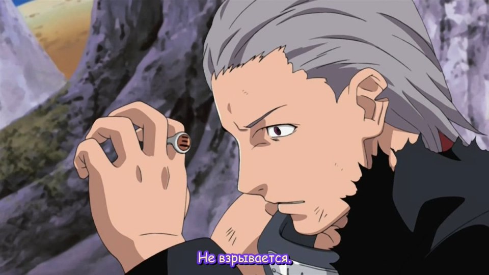 Кольцо Хидана Наруто