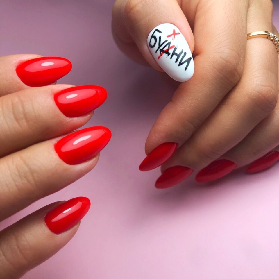 Ноготочки бесцветные распечатать мотиватор