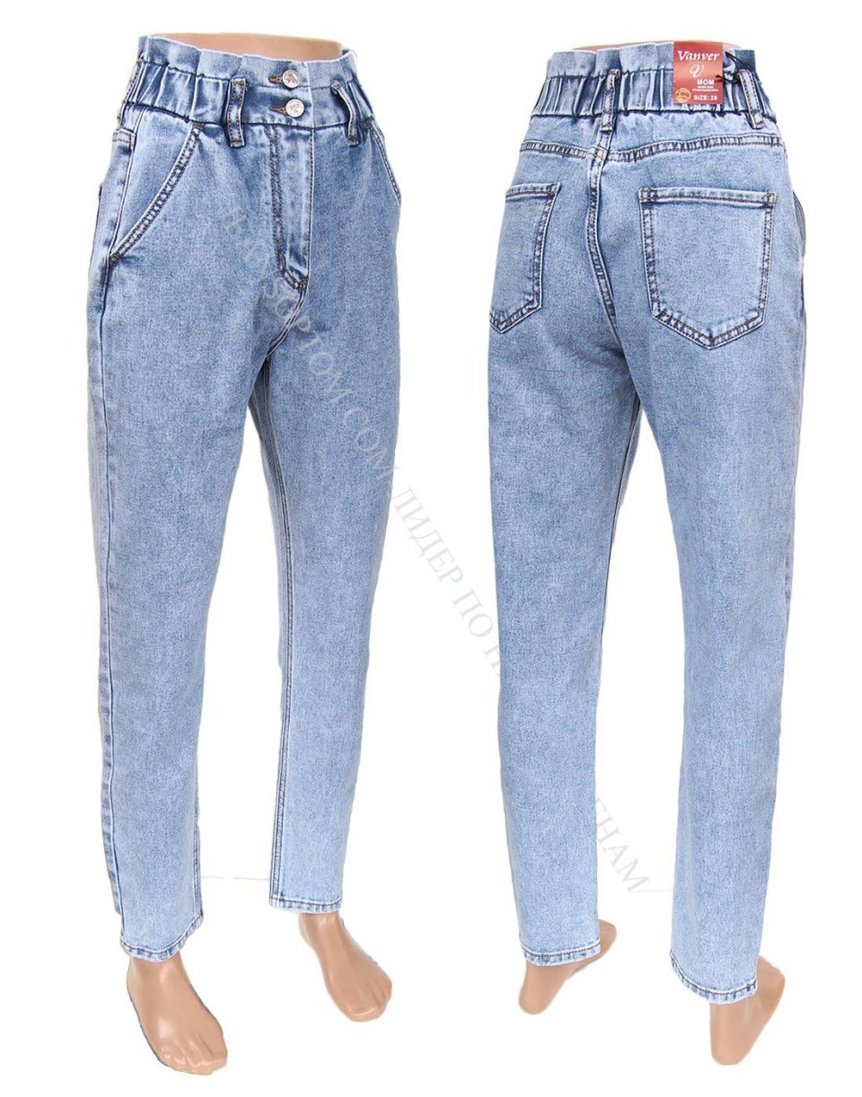 Mom Jeans плюс сайз