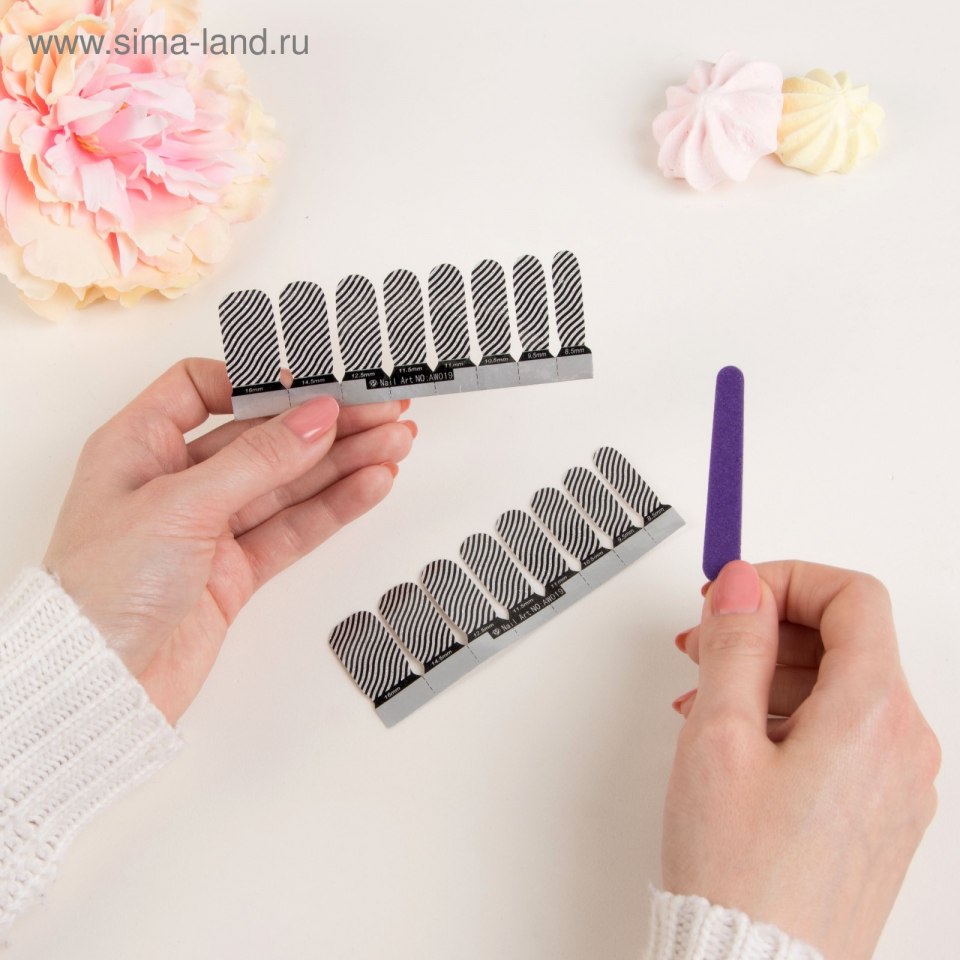 Наклейки для плейлиста