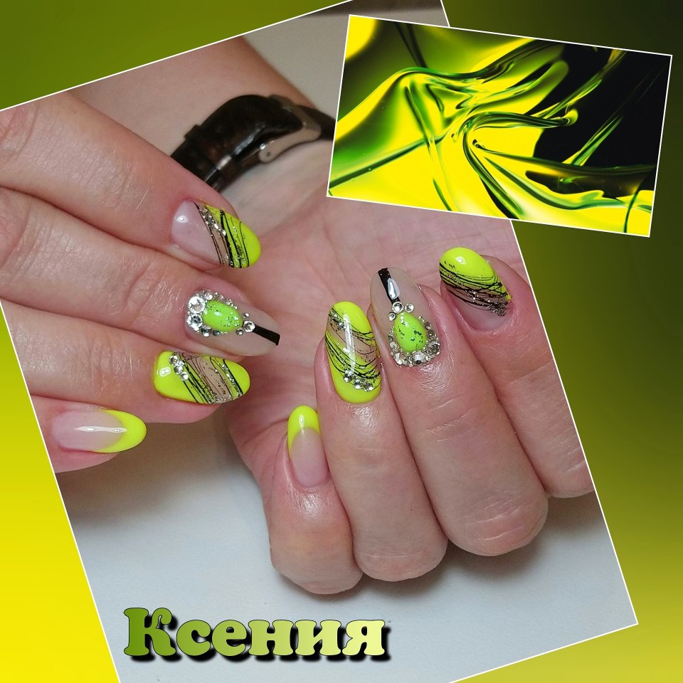 Желтый френч