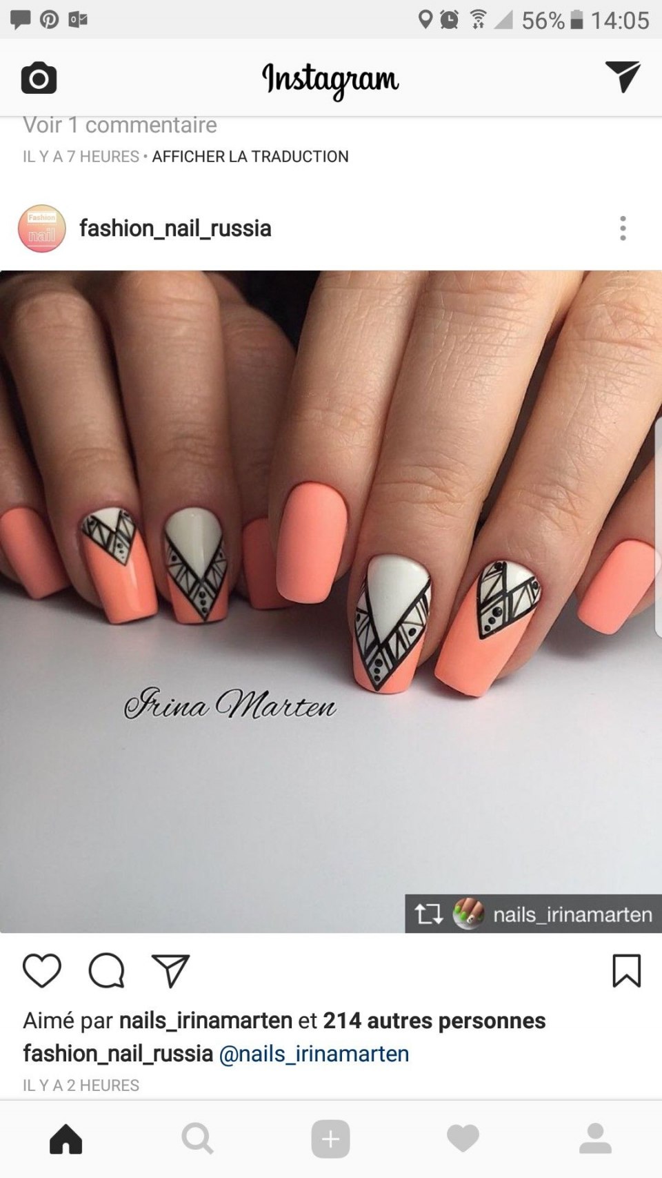 Ногти оранжевые с черным