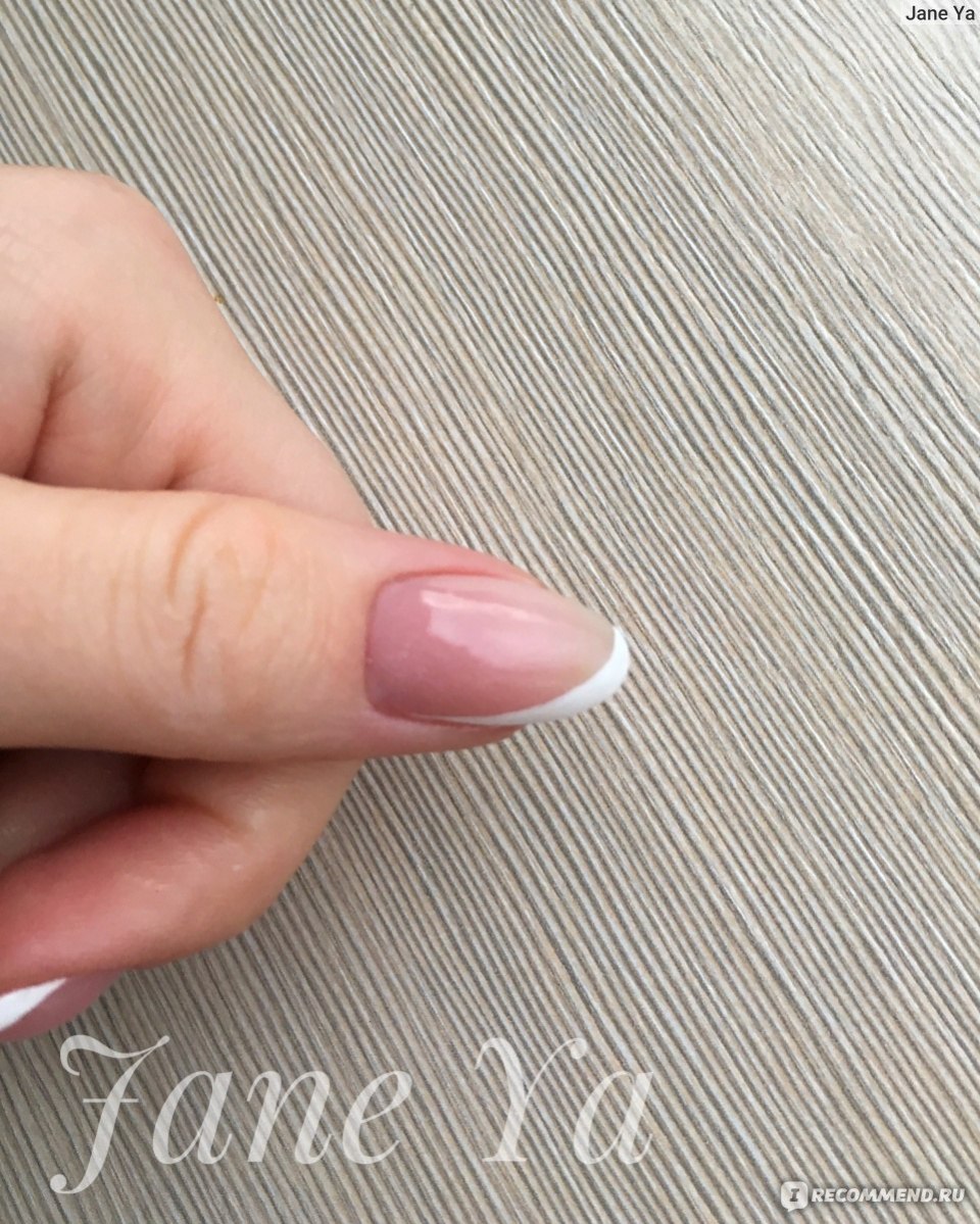 COSMOPROFI Milky Beige
