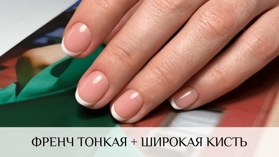 Lovely, гель-лак Classic №041