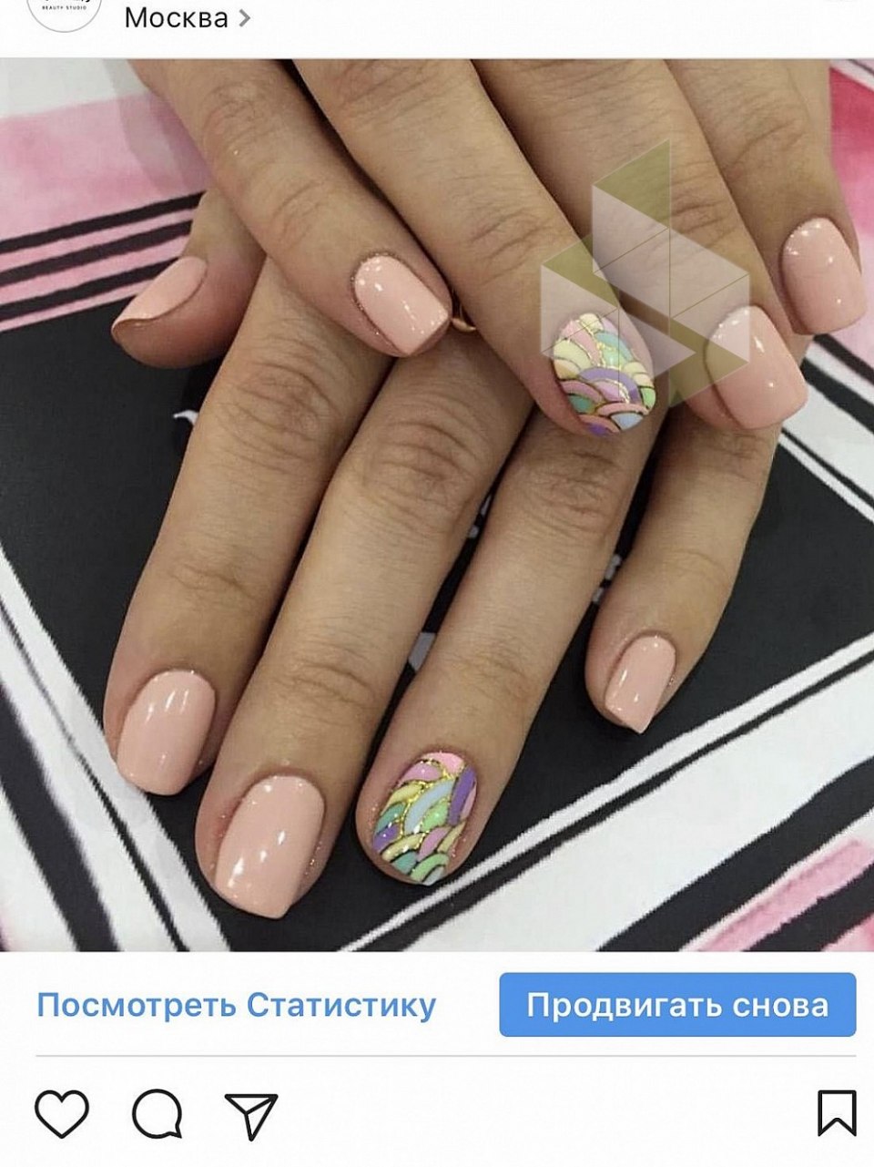 Супер маникюр