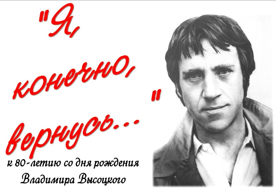 Маникюр Майкл Джексон