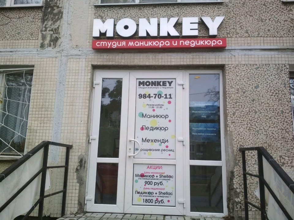 Маникюр на Хэллоуин Мумия