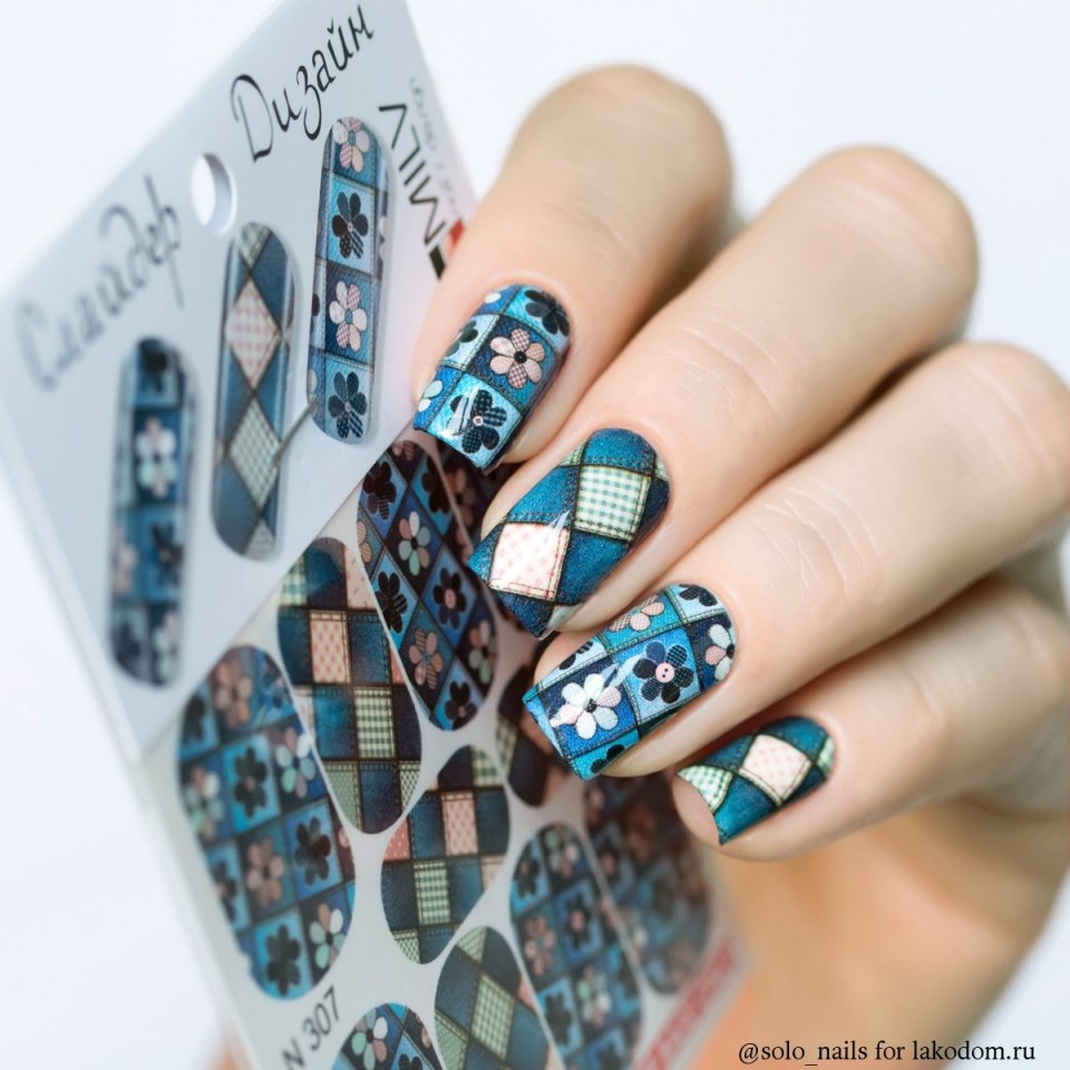 Слайдеры для ногтей