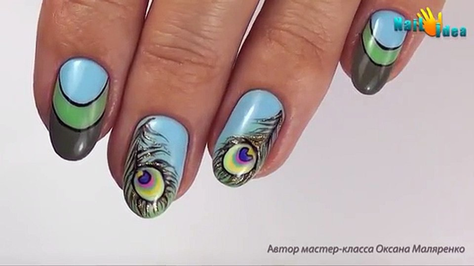 Маникюр перо Жар птицы