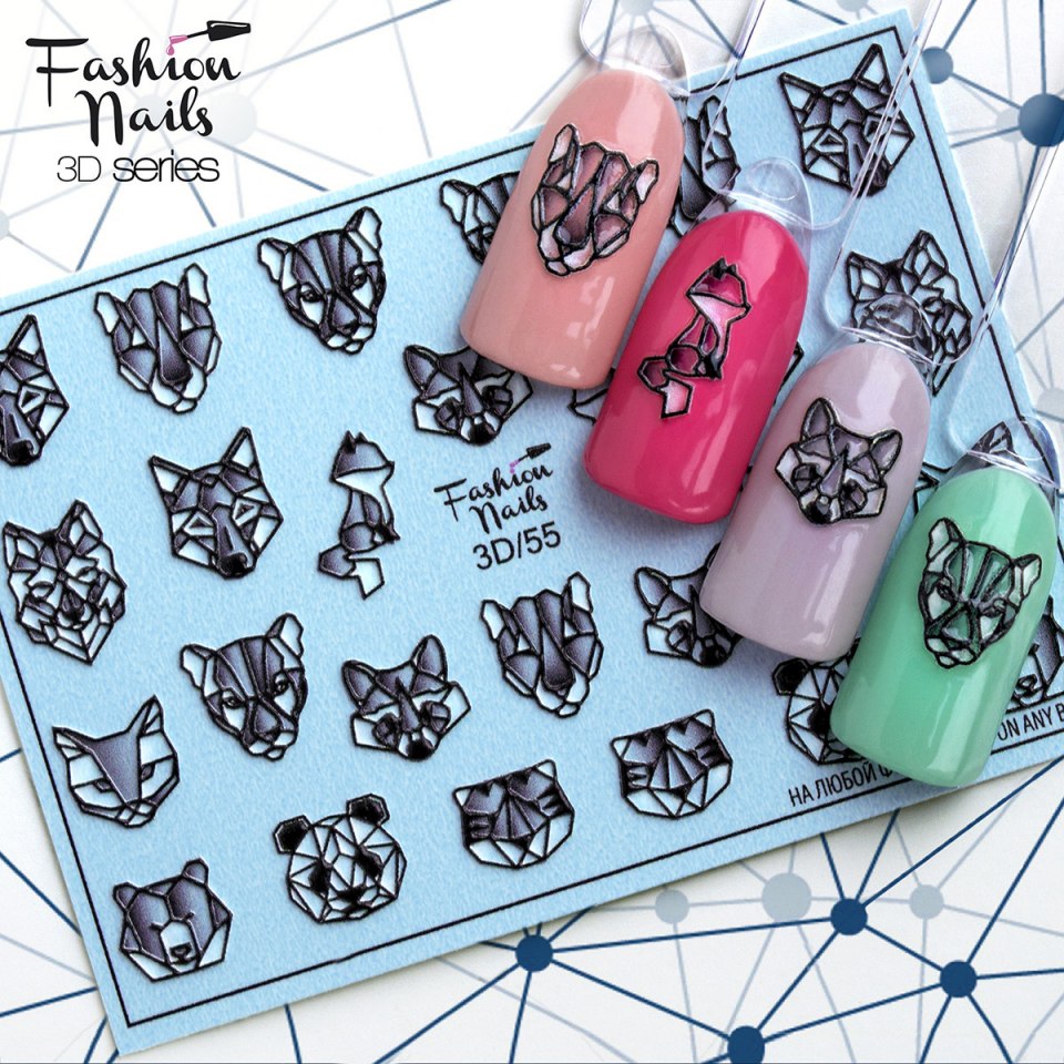 Слайдер fashionnails 3d/55