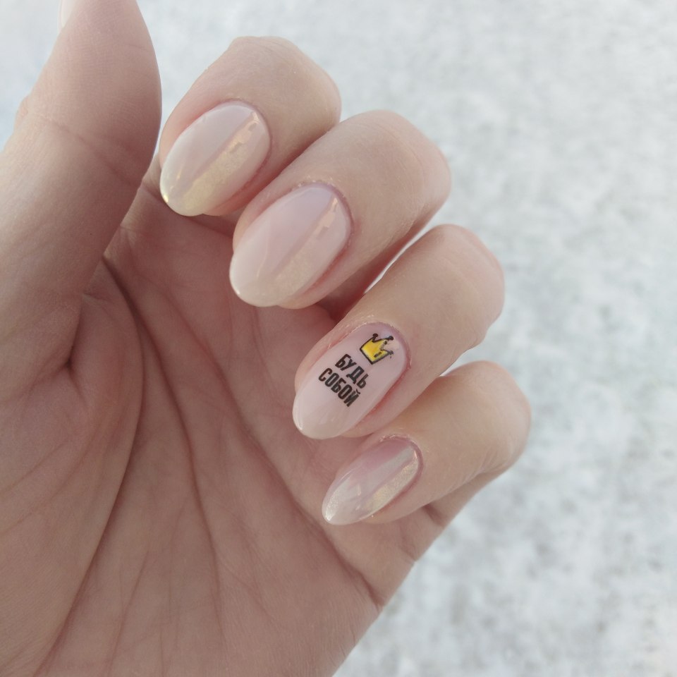 Наклейки для ногтей для подростков