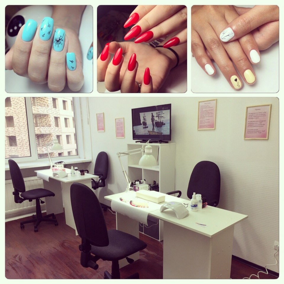 Лана Москва сервис ногтевых услуг