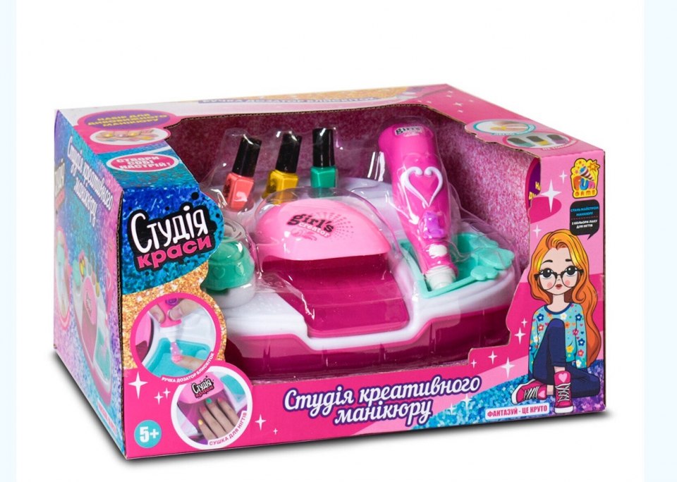 Игрушечный набор для маникюра