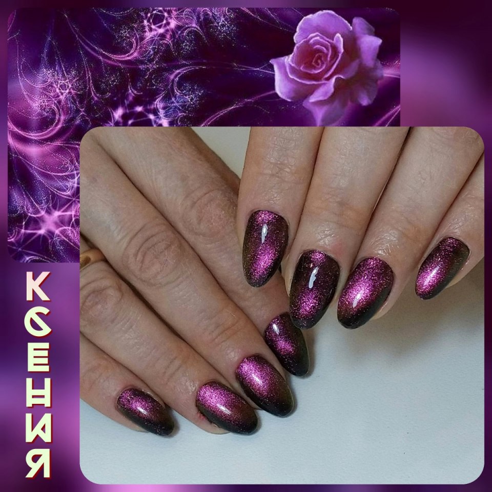 Canni, гель-лак Flame Cat Eye № a24