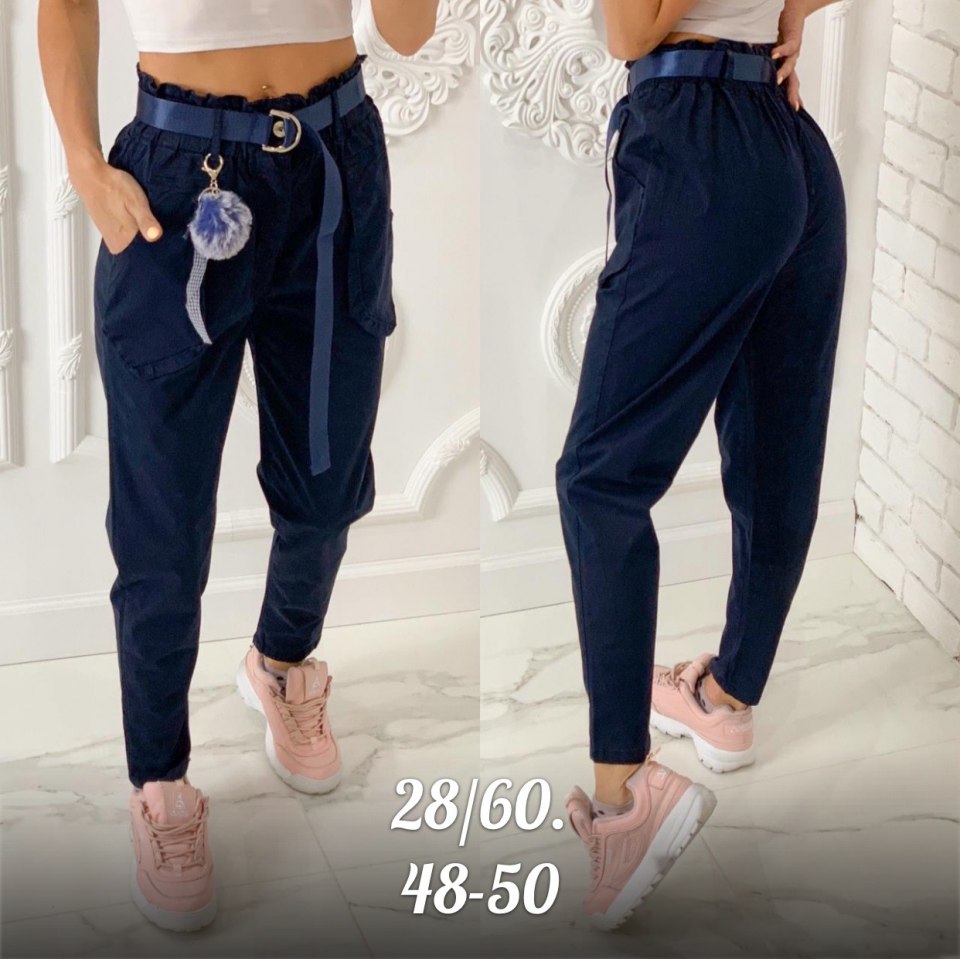 Джинсы женские Vigoss Lucia 30-32