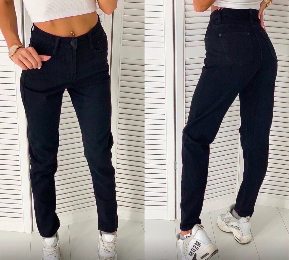 Джинсы Vintage Fit High Waist Denim