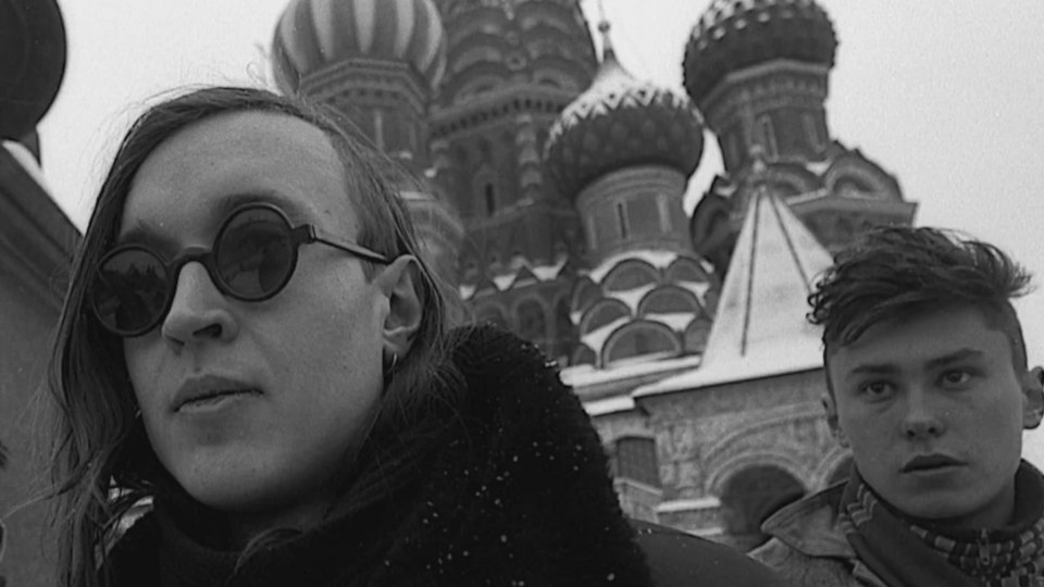 Группа Егора Летова