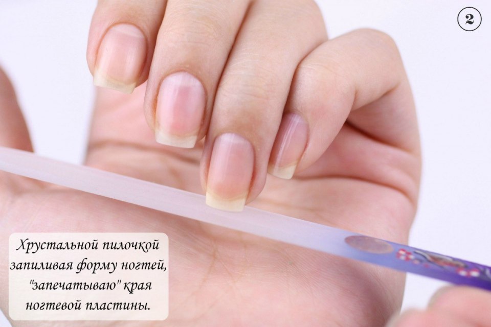 Европейский необрезной маникюр до и после