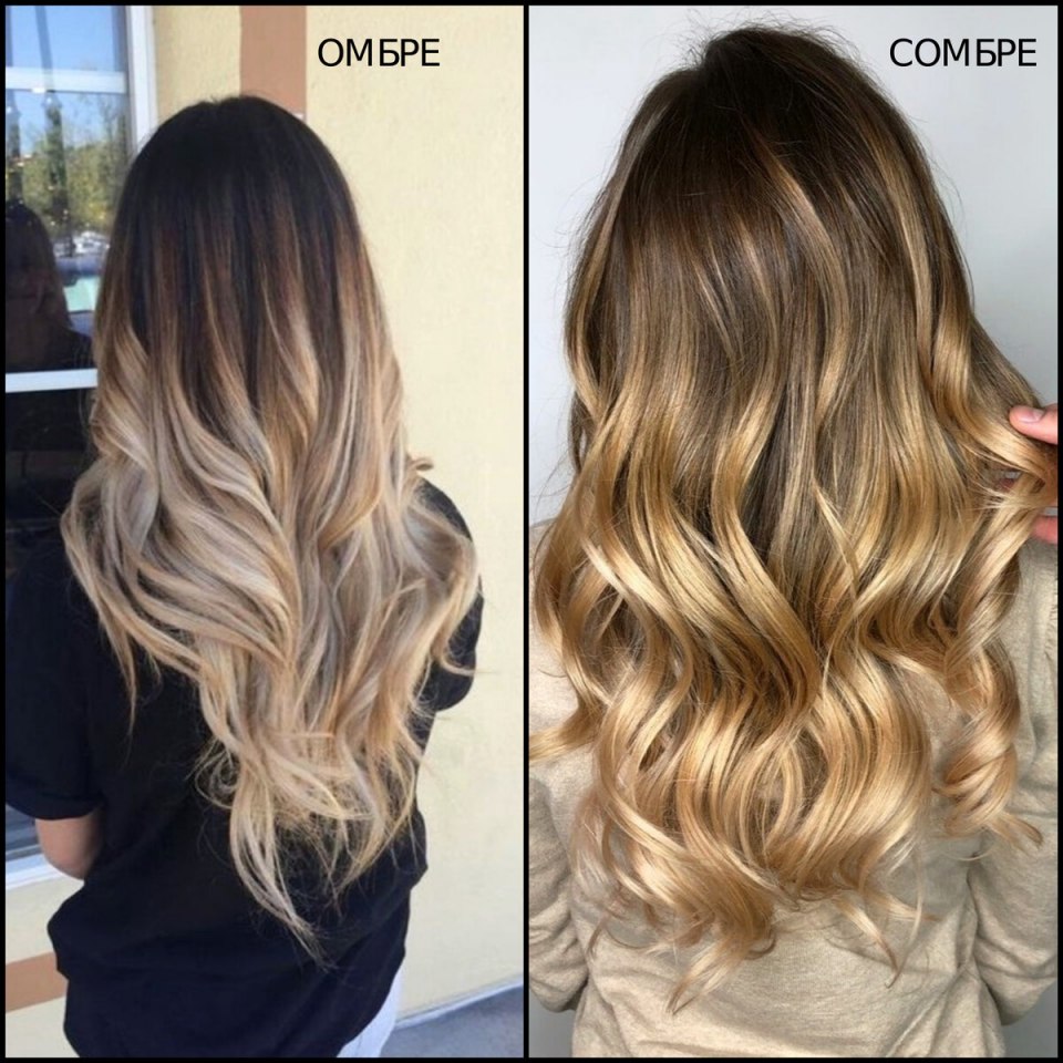 Окрашивание шатуш на длинные волосы