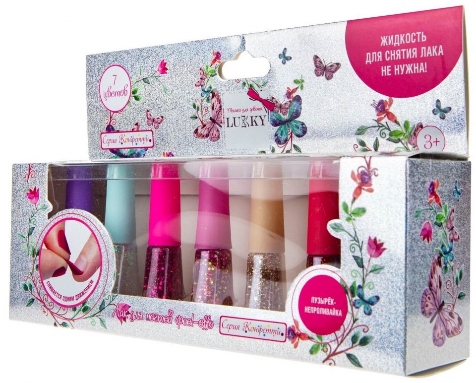 Лак для ногтей Essence pretty fast отзывы