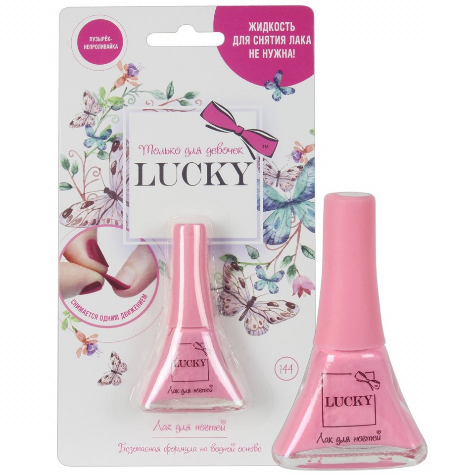 Лак lukky(Lucky) зеленый