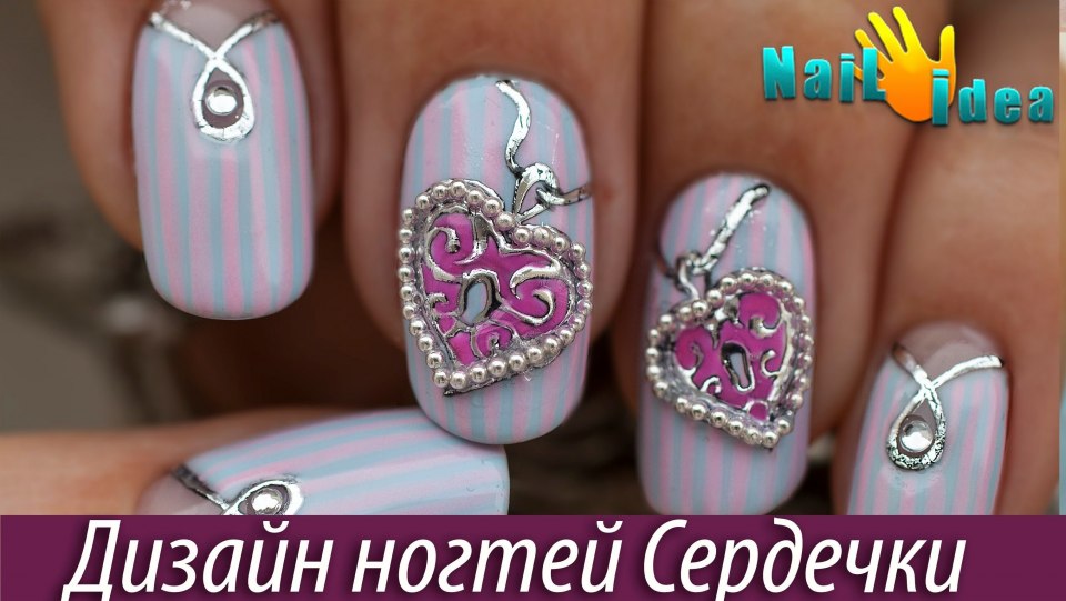 Дизайн ногтей с кулончиками