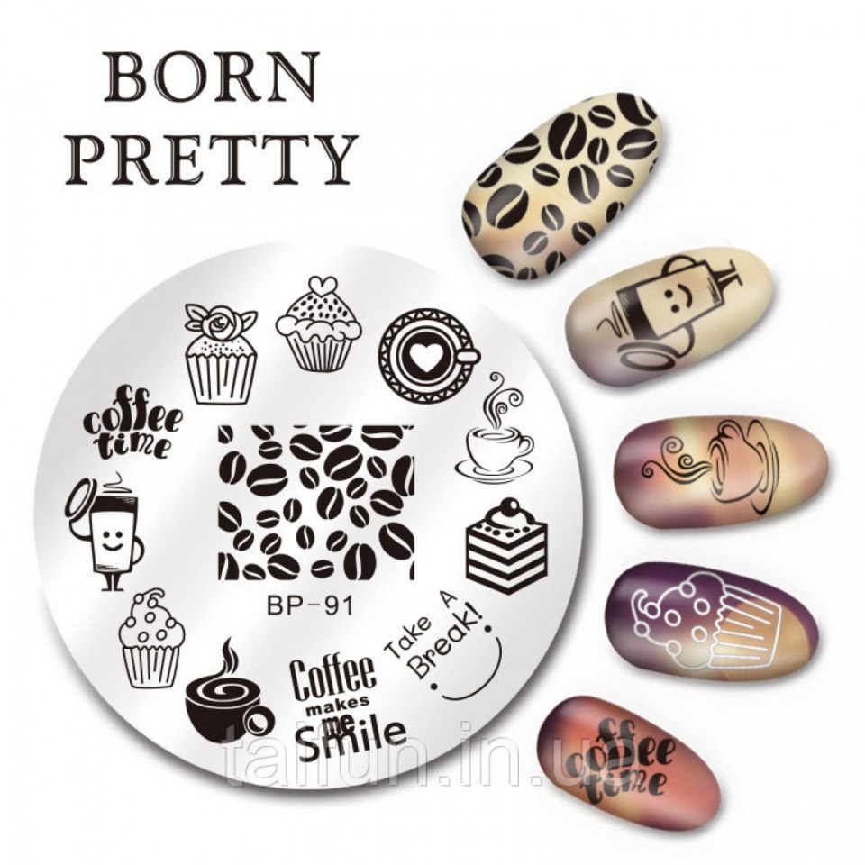 Стемпинг born pretty