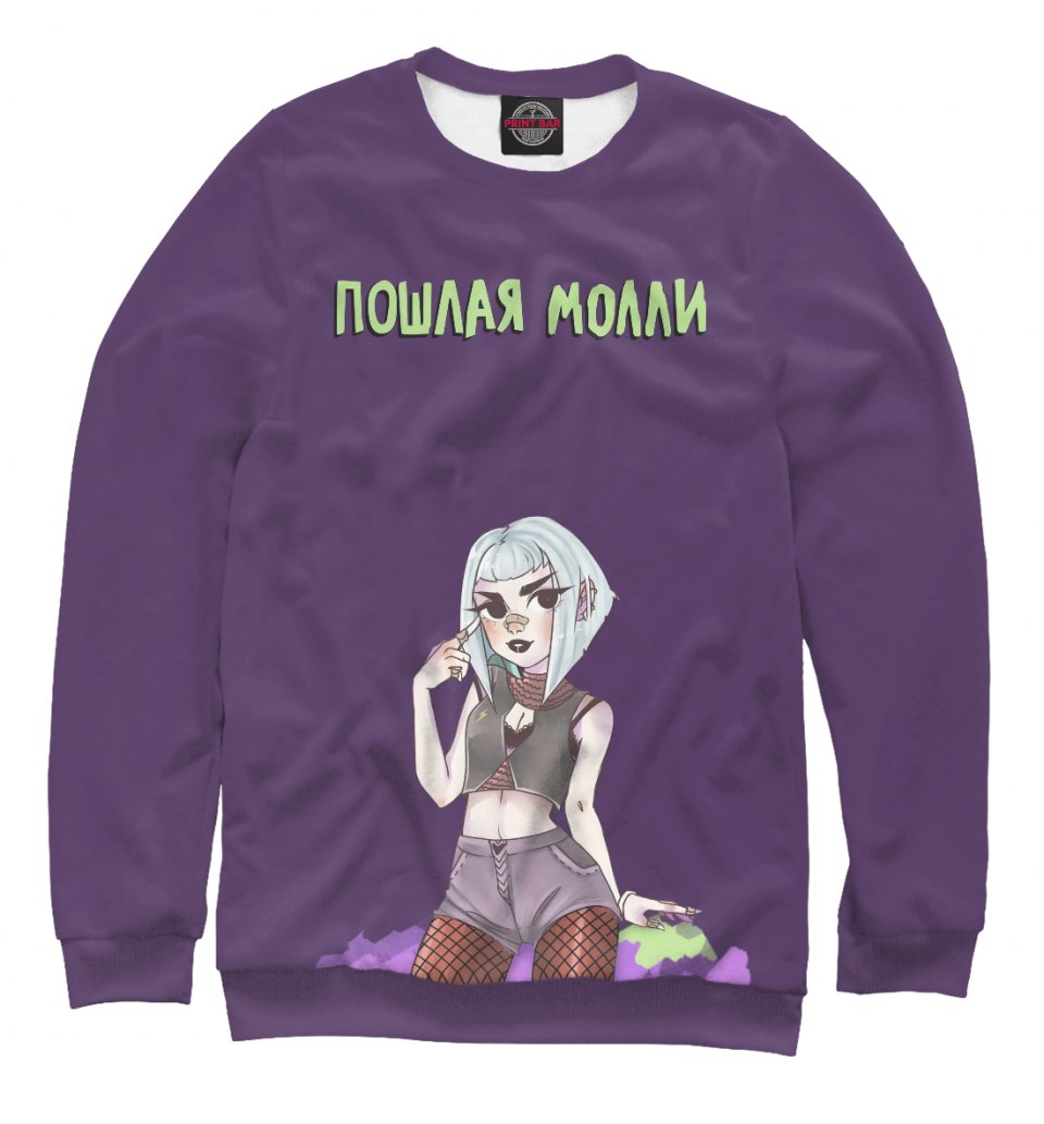 Шахматный маникюр с огнем